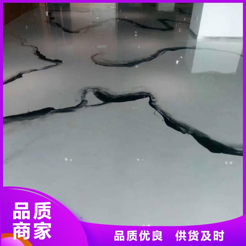 曹妃甸做环氧地坪施工价格