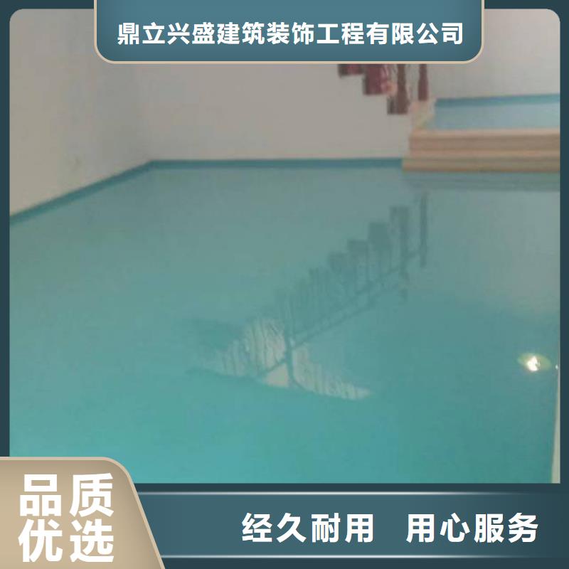 清苑做厂房环氧地坪公司