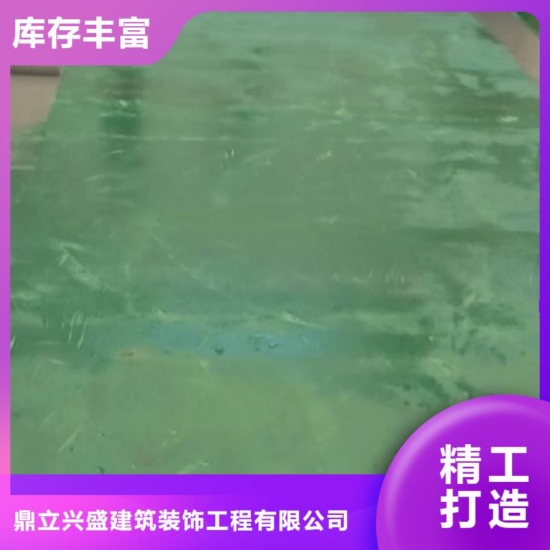 卖环氧地坪的基地