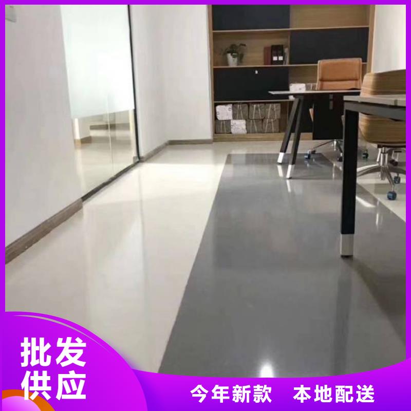 自流平地流平地面实地大厂