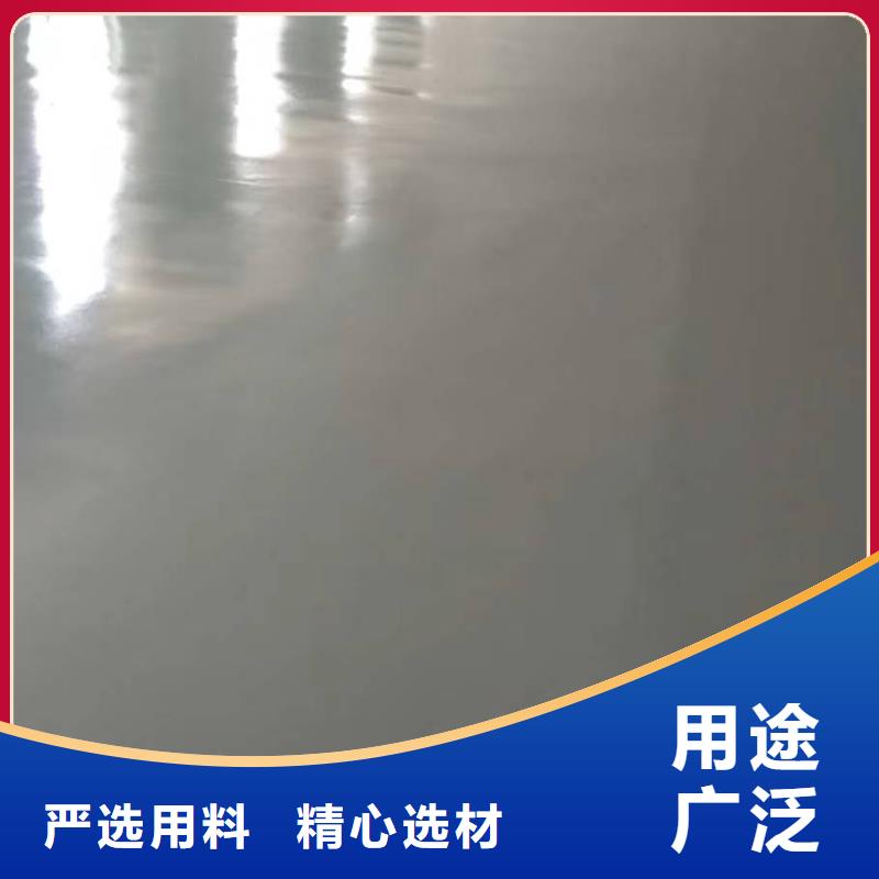莲池承接厂房环氧地坪施工