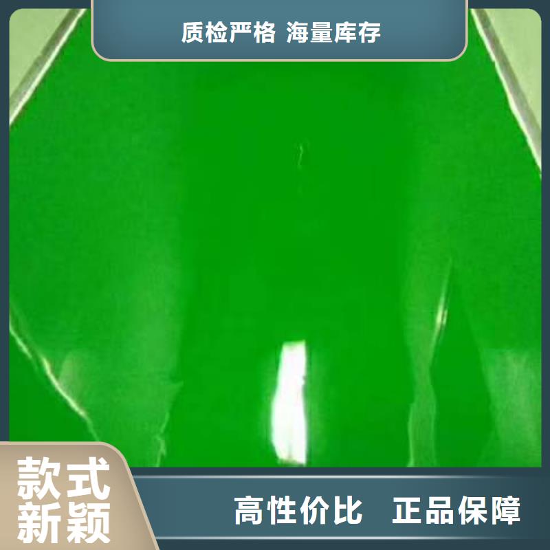 徐水停车场库房自流平施工