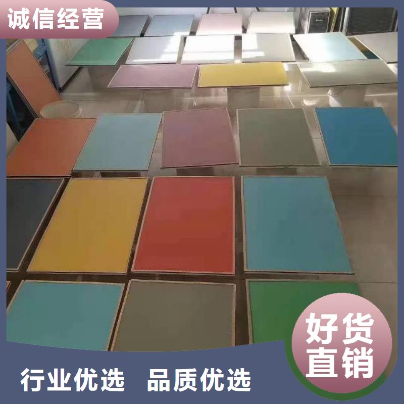 满城区水泥自流平