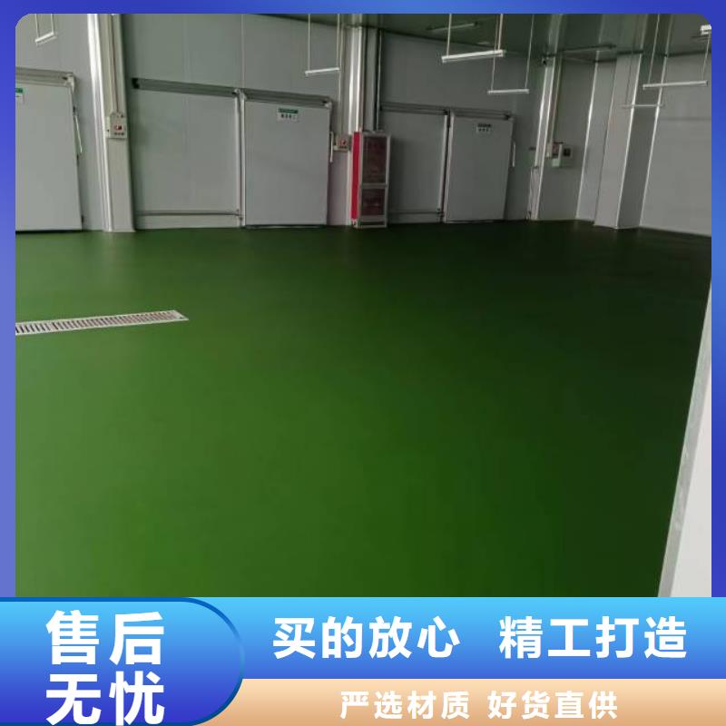 涞水干厂房环氧地坪施工队