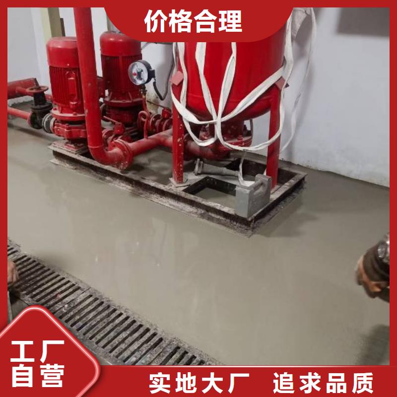 北关区篮球场橡胶地坪