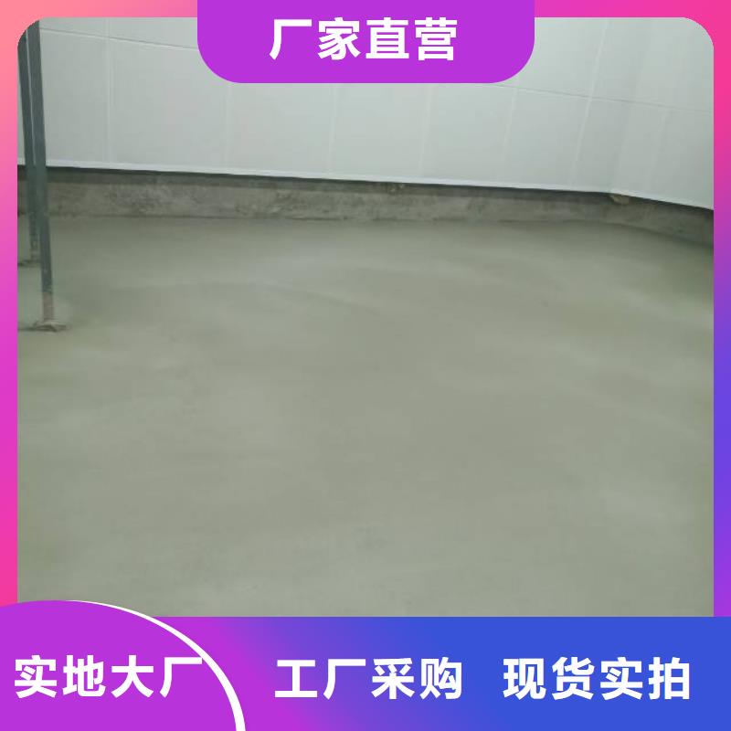 天津市地平漆施工