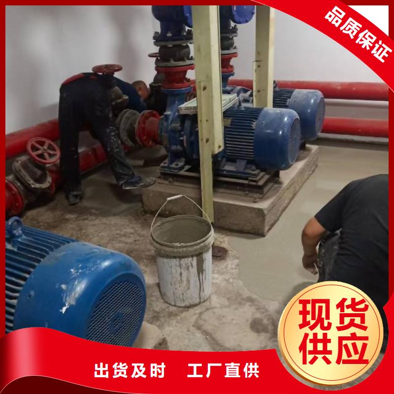 现货供应北京自流平地坪_诚信企业