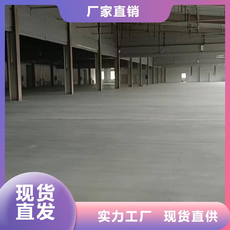 沁阳市塑胶跑道施工