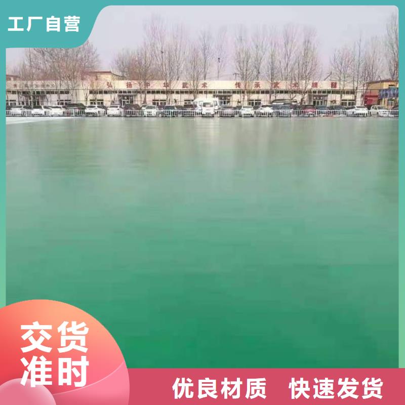 库存充足的水泥地面刷漆供货商