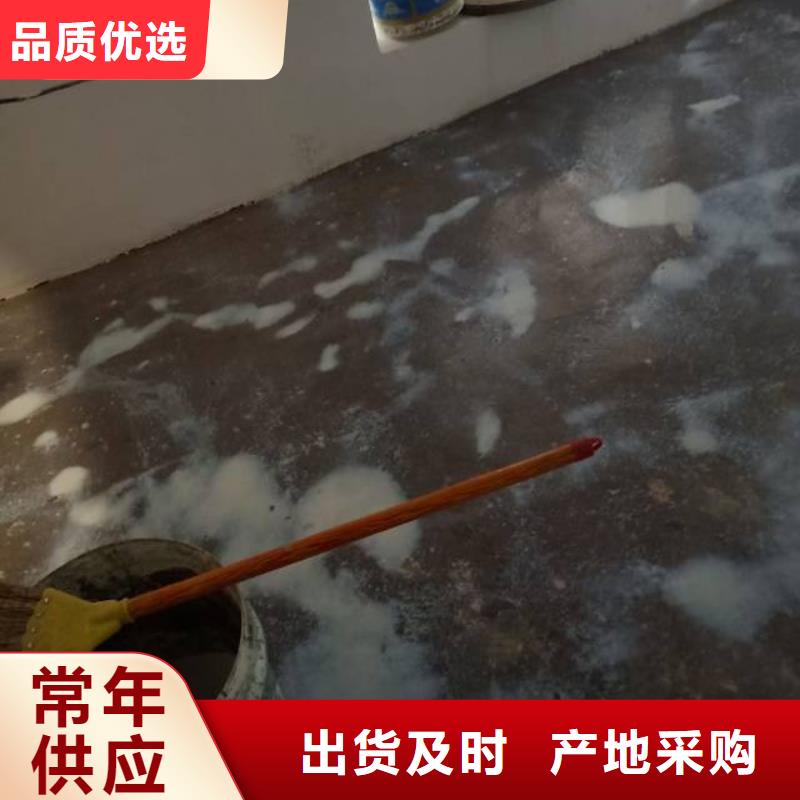 西三旗环氧地坪漆施工