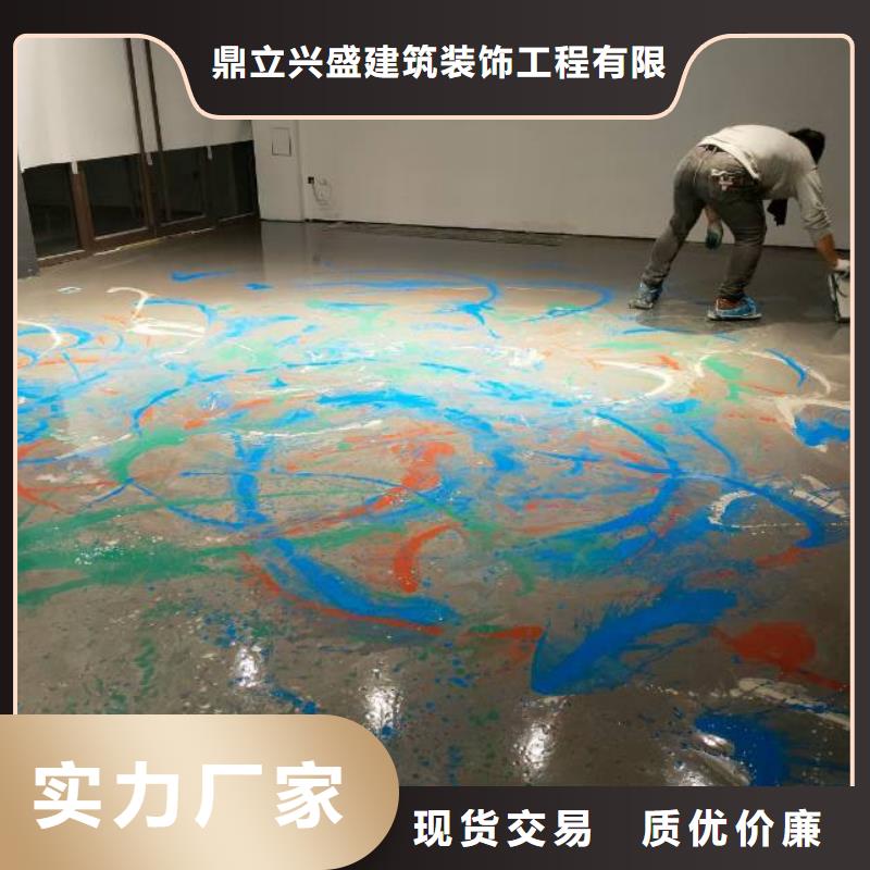 西二旗洁净车间地坪厂家