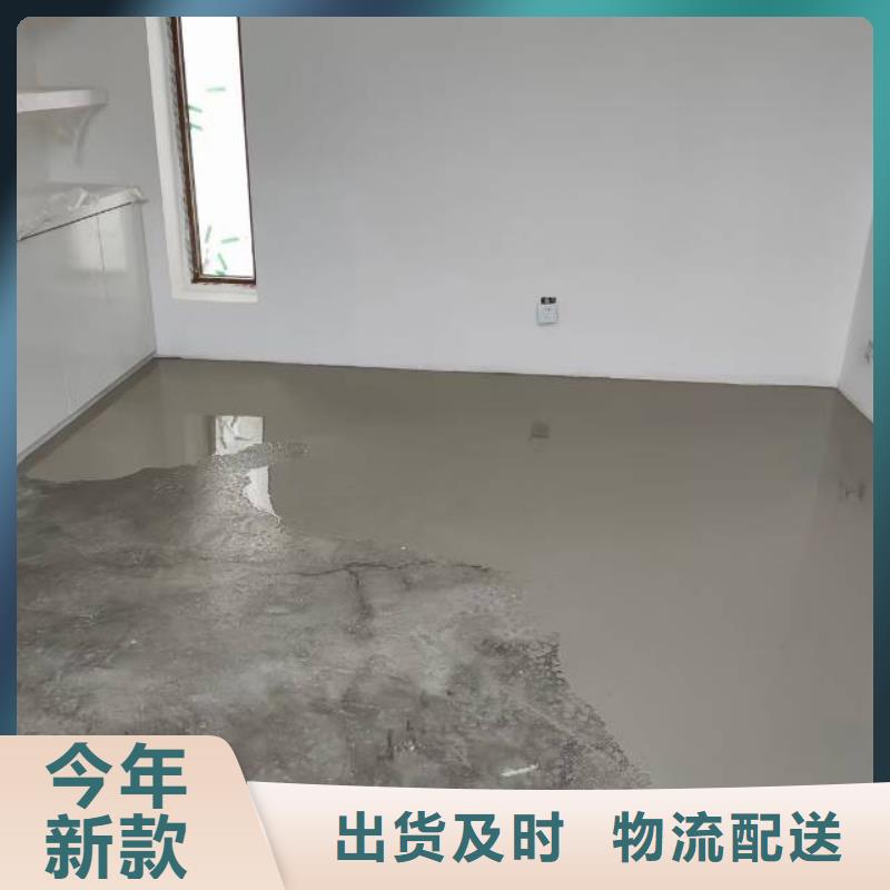 雄县停车场水泥自流平施工