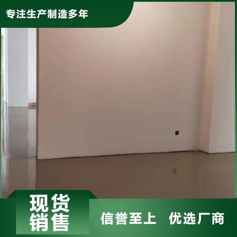 清苑承包环氧树脂漆公司
