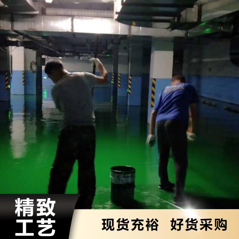 阜平县做自流平公司