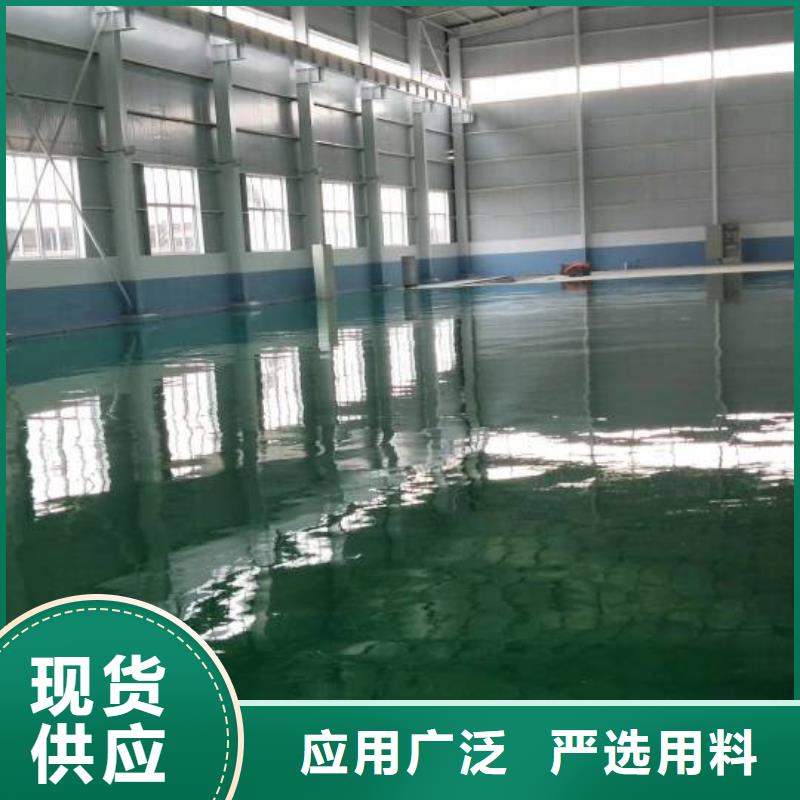 停车场车间地坪漆施工队