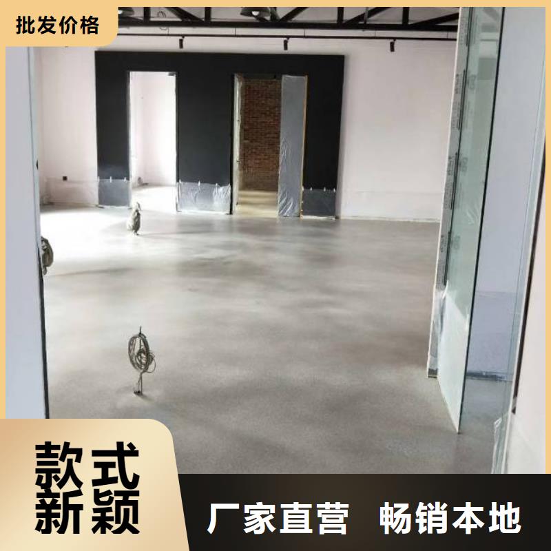 环氧树脂地坪漆厂家质优价廉