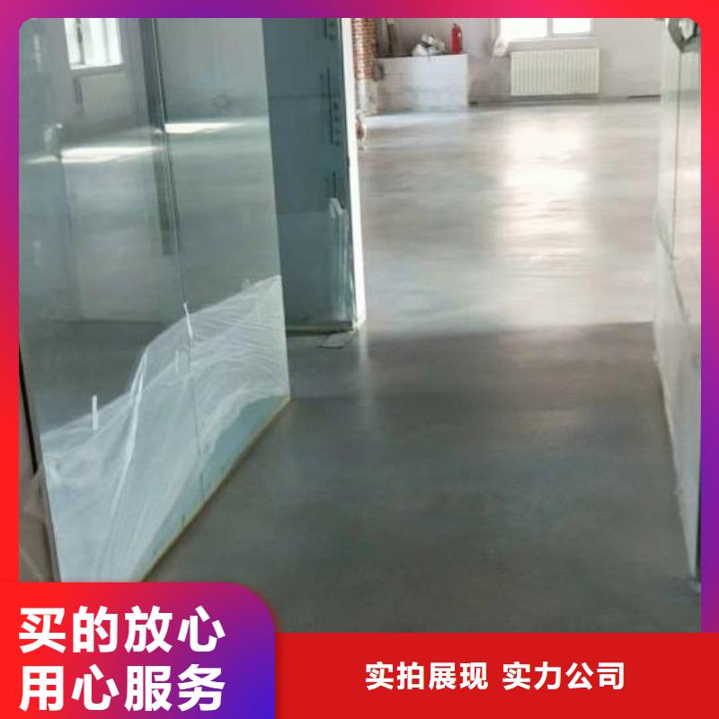 双桥水泥自流平
