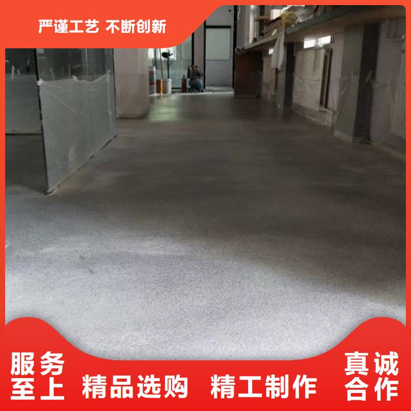 涞源停车场耐磨地面漆公司