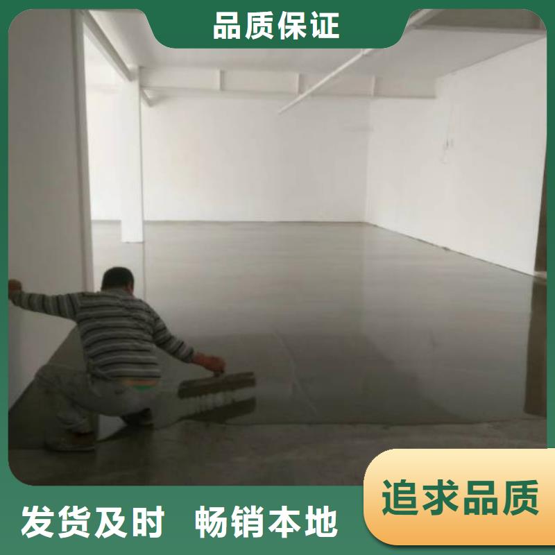 海港区丙烯酸跑道