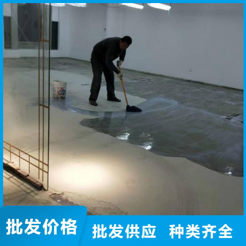 安国做环氧地坪漆施工