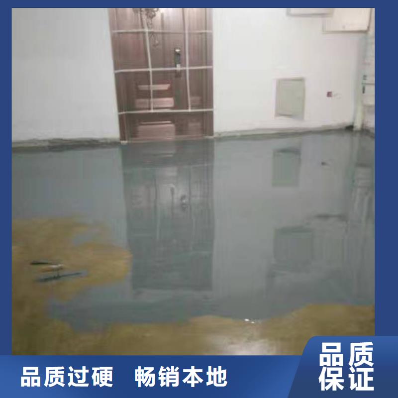 迁西县篮球场地坪