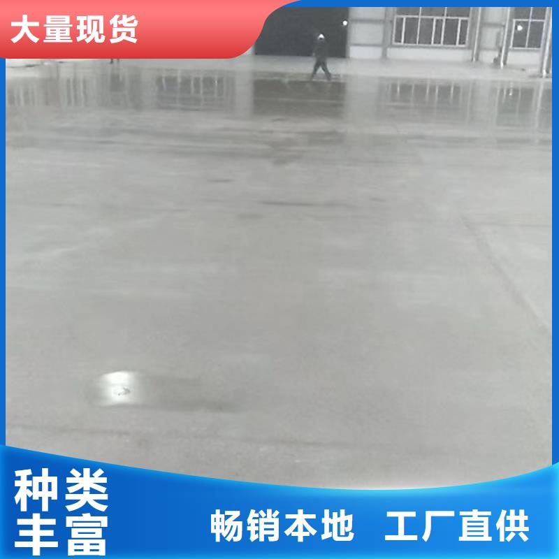 小屯路地坪漆厂家