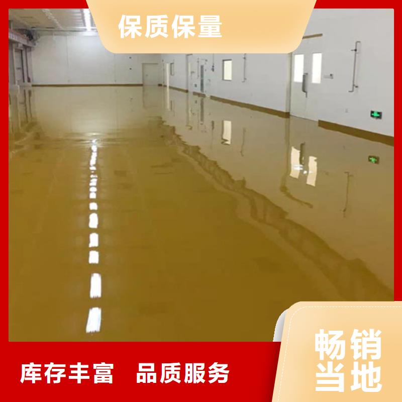 海港区丙烯酸跑道