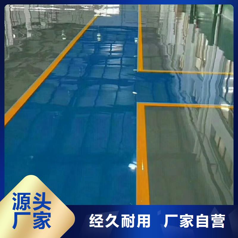 北关区篮球场橡胶地坪