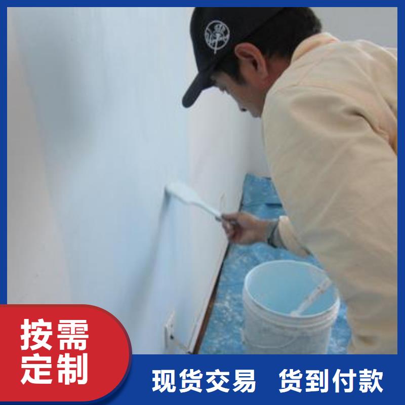 粉刷墙面环氧地坪漆施工公司优良工艺