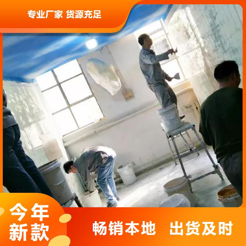 劲松免费咨询粉刷墙壁