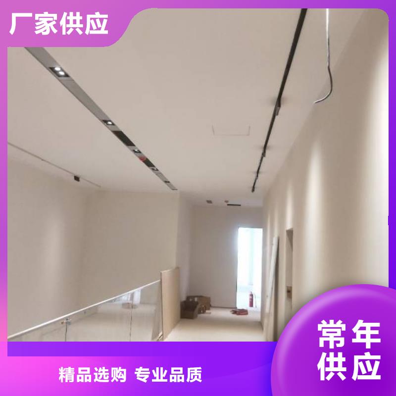 大红门刮腻子