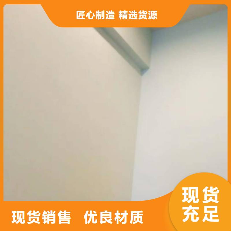 三间房地板拆除