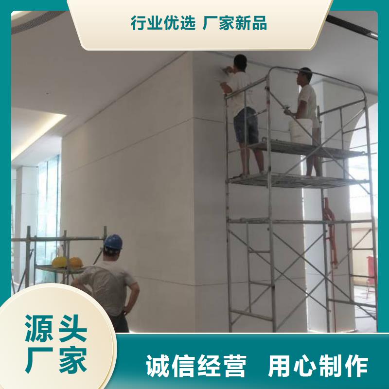 北太平庄外墙刷漆公司