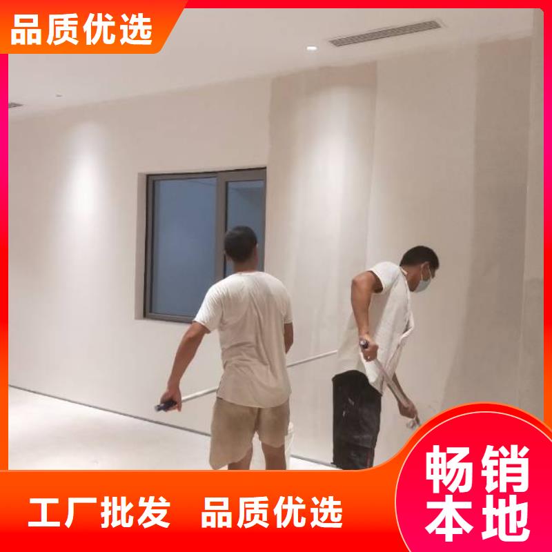 粉刷墙面,环氧地坪漆施工公司产地货源