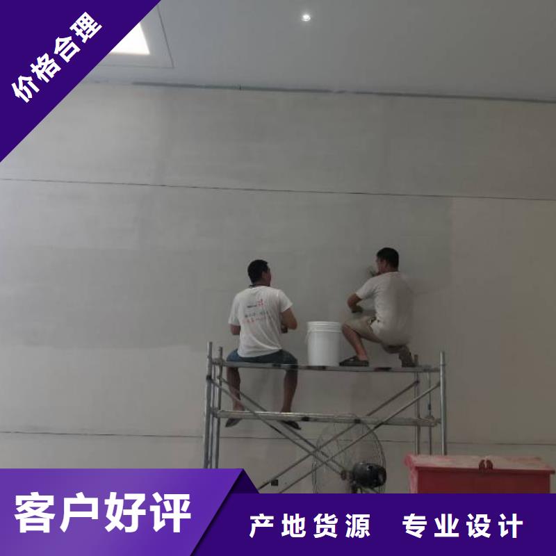 粉刷墙面大厂环氧地坪漆源头厂商