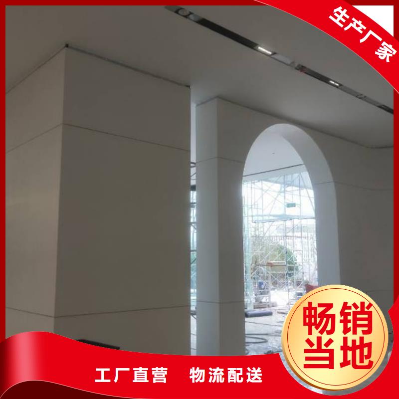 【粉刷墙面环氧树脂地坪每一处都是匠心制作】
