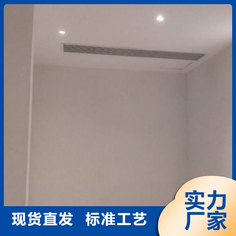 粉刷墙面大厂环氧地坪漆专注质量