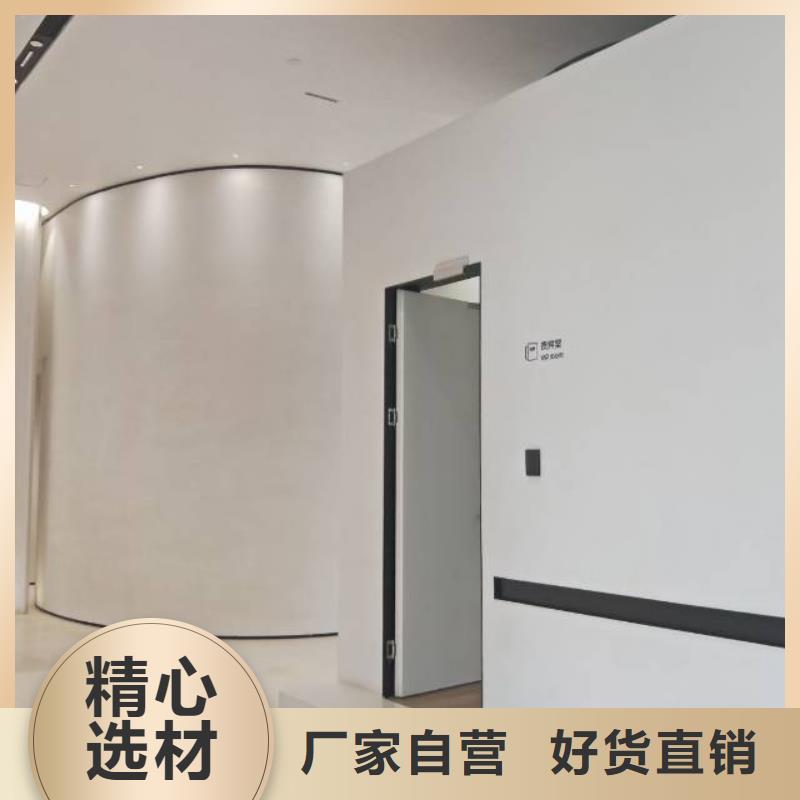 粉刷墙面房山区环氧自流平多家仓库发货
