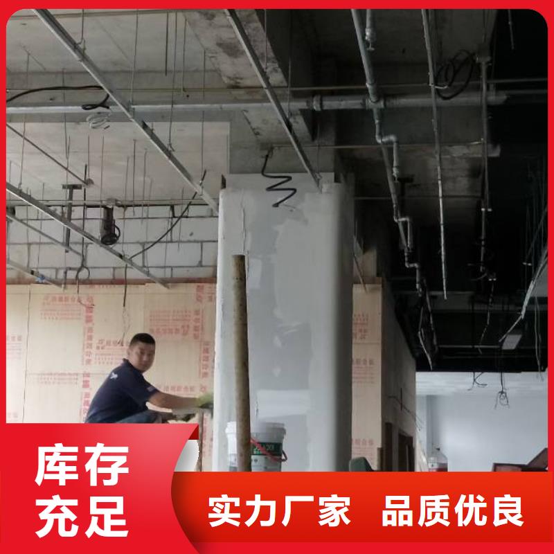亚运村打隔断墙