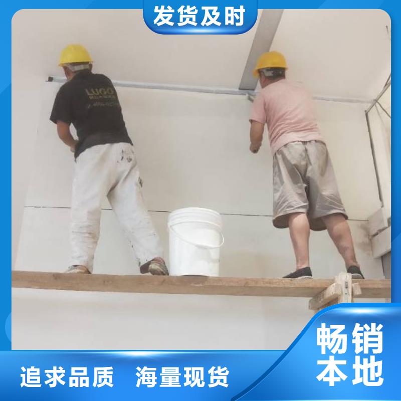 【粉刷墙面_昌平区水泥自流平施工敢与同行比服务】