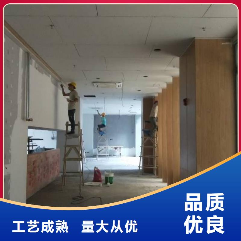 粉刷墙面大厂环氧地坪漆专业厂家