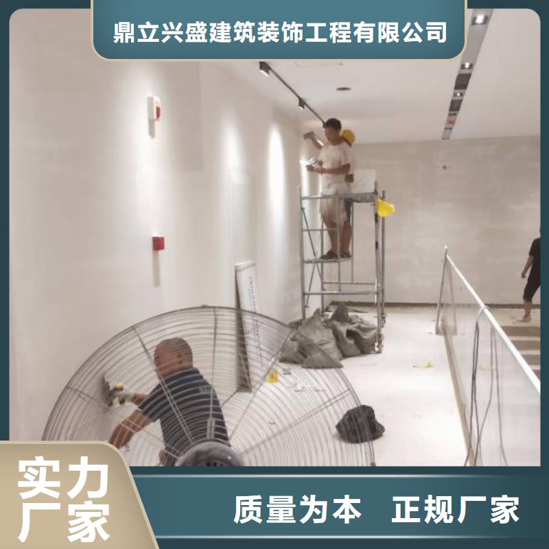 粉刷墙面  大兴区自流平施工 严格把关质量放心