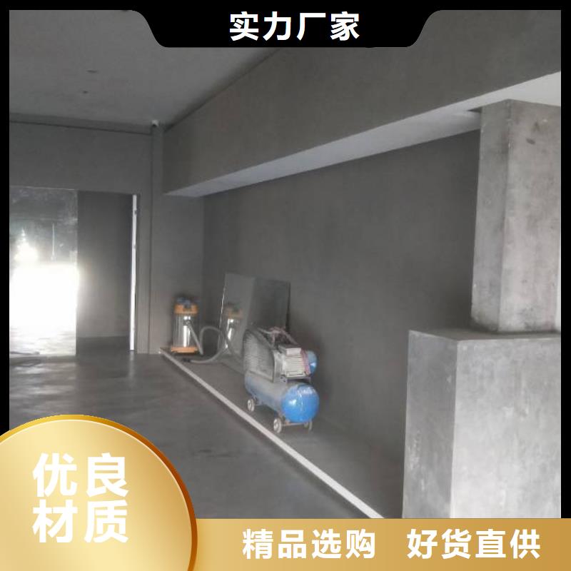 粉刷墙面地流平地面工厂价格