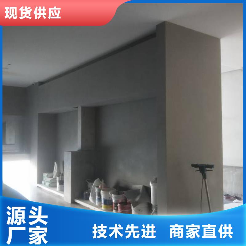 粉刷墙面,大厂环氧地坪漆厂家直营