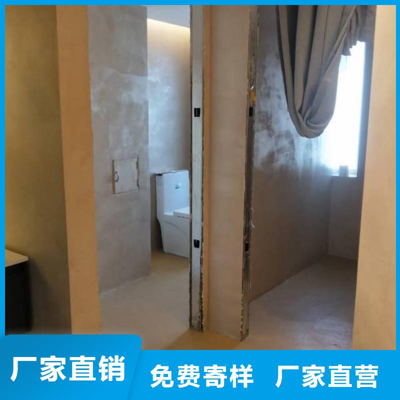 【粉刷墙面地流平地面厂家品控严格】