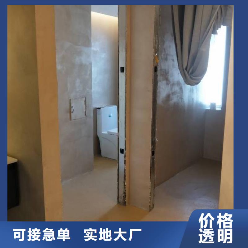 【粉刷墙面_昌平区水泥自流平施工敢与同行比服务】