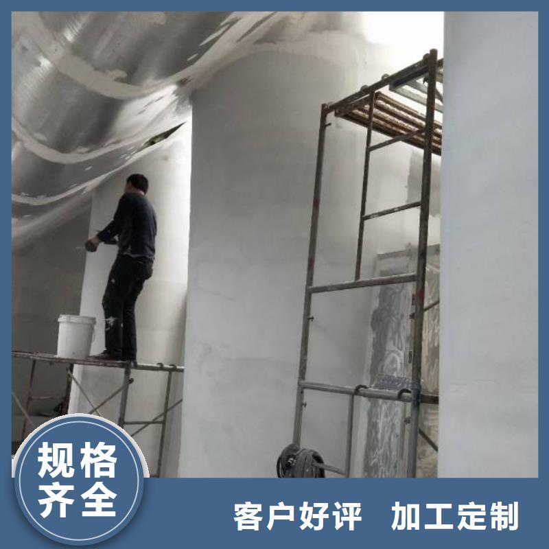 卢沟桥10年经验拆除