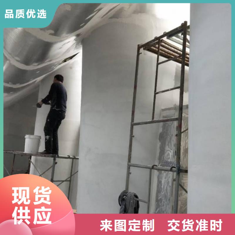 粉刷墙面地坪漆品质卓越