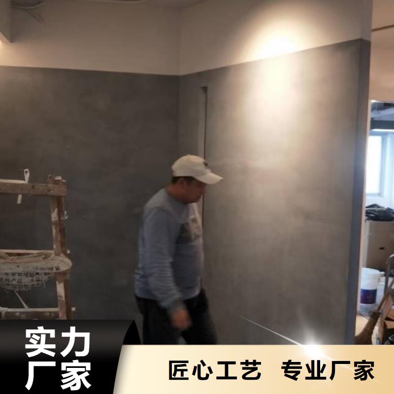 【粉刷墙面房山区环氧自流平厂家批发价】