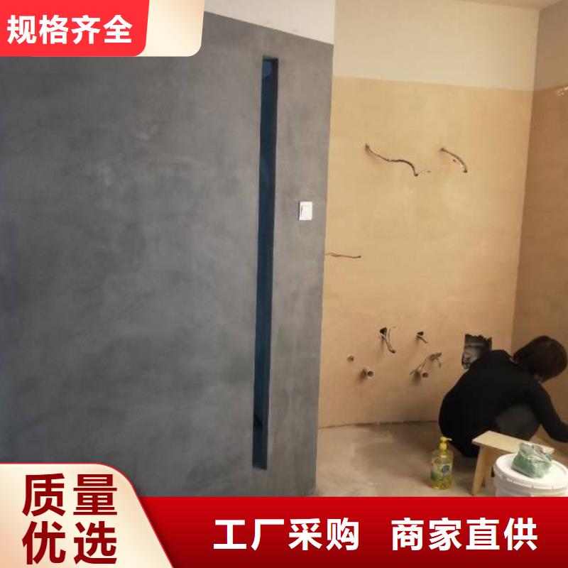 【粉刷墙面房山区环氧自流平厂家批发价】
